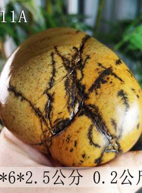 能发即刻柳州精美手玩石