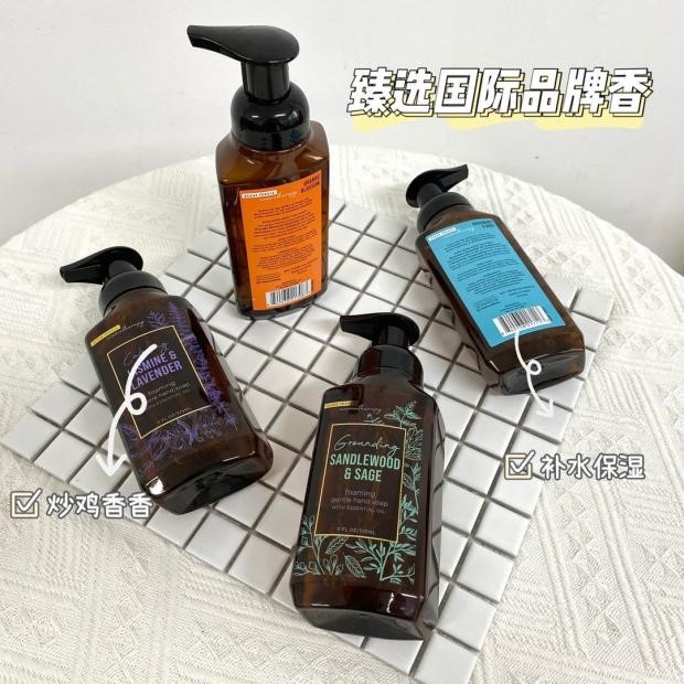 Scent Theory植物精油洗手液护肤保湿按压起泡桔子酒店同款4瓶装-图1