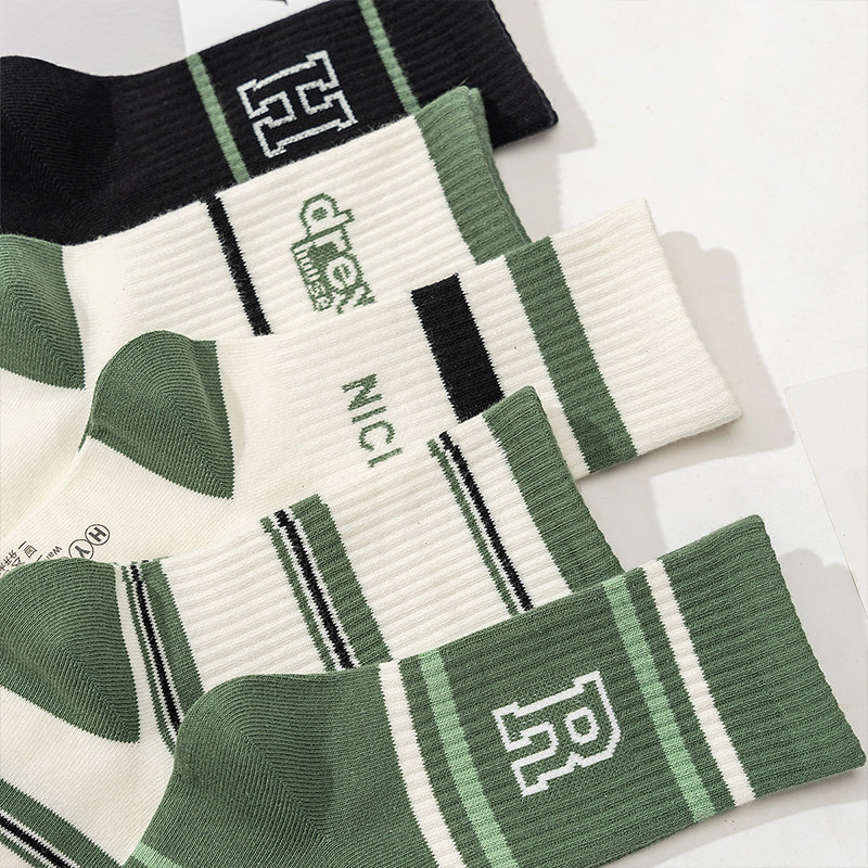 恒源祥男士中筒纯棉舒适透气长袜 恒源祥西米露短袜/打底袜/丝袜/美腿袜