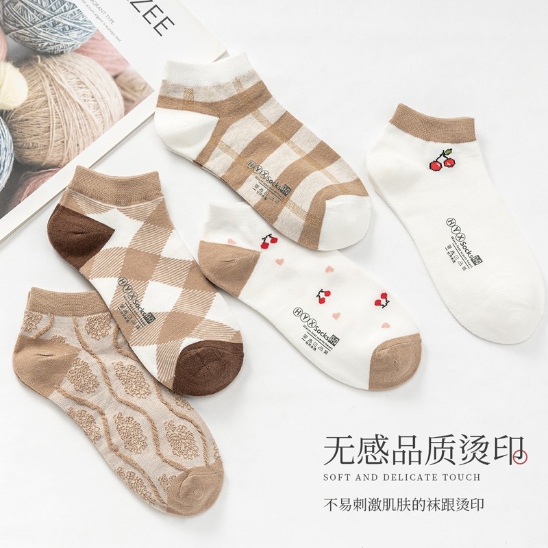 恒源祥休闲舒适透气春秋低帮女短袜 恒源祥西米露船袜