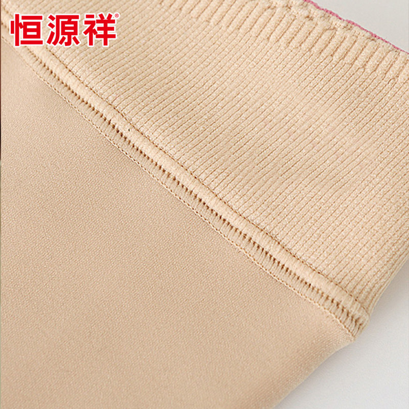 恒源祥加绒加厚连裤袜肉色外穿裤子 恒源祥西米露连裤袜/打底袜