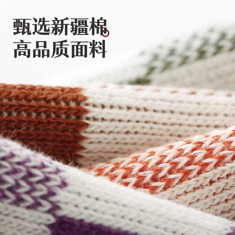 恒源祥纯棉夏季几何撞色ins女短袜 恒源祥西米露船袜