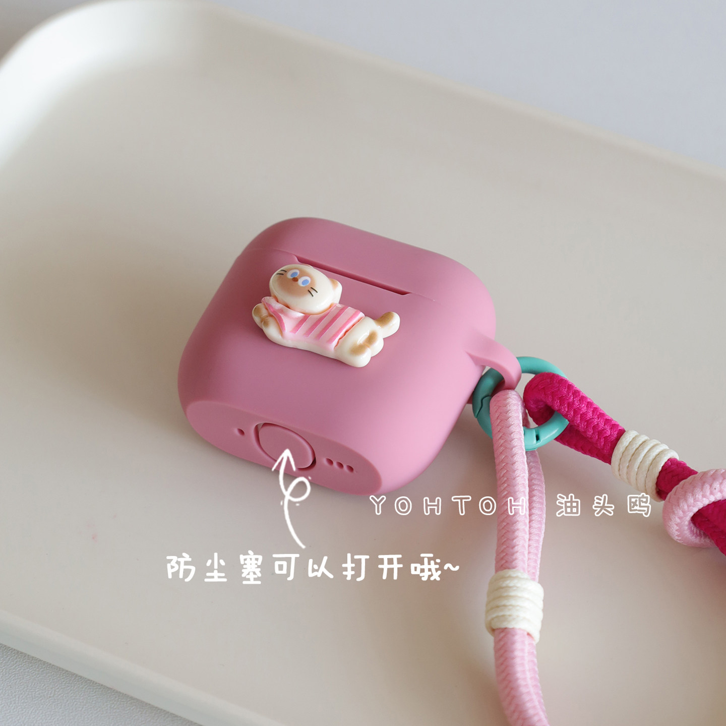ins创意立体暹罗猫适用于airpodspro3保护套苹果耳机壳airpods4四代降噪版蓝牙耳机保护壳ipods3硅胶连体Pro,淘宝优惠券,粉丝福利购,淘宝优惠卷