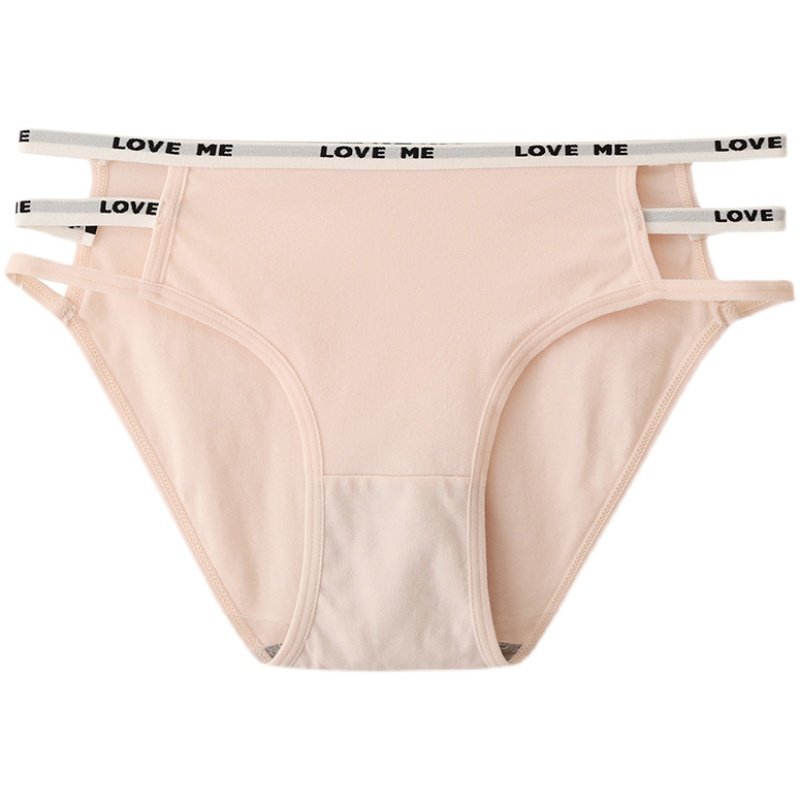 女生内裤女纯棉抗菌全棉裆透气薄款少女士性感纯欲风低腰短裤夏季,淘宝优惠券,粉丝福利购,淘宝优惠卷