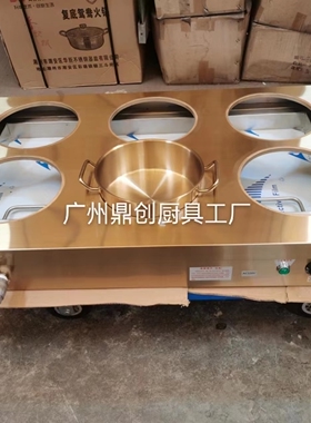 爆款定制6头热卤保温展示台
