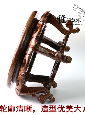 包邮盆景架花瓶瓷器中式鸡翅木