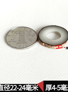 菩提根戒指白玉半成品情侣