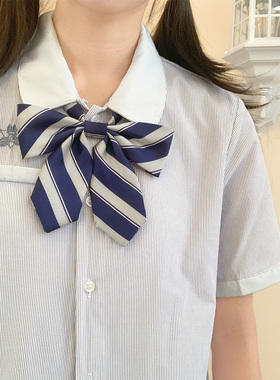 [北令高等部]凛川高原创剑型领结百搭校园学院风领花日系校服