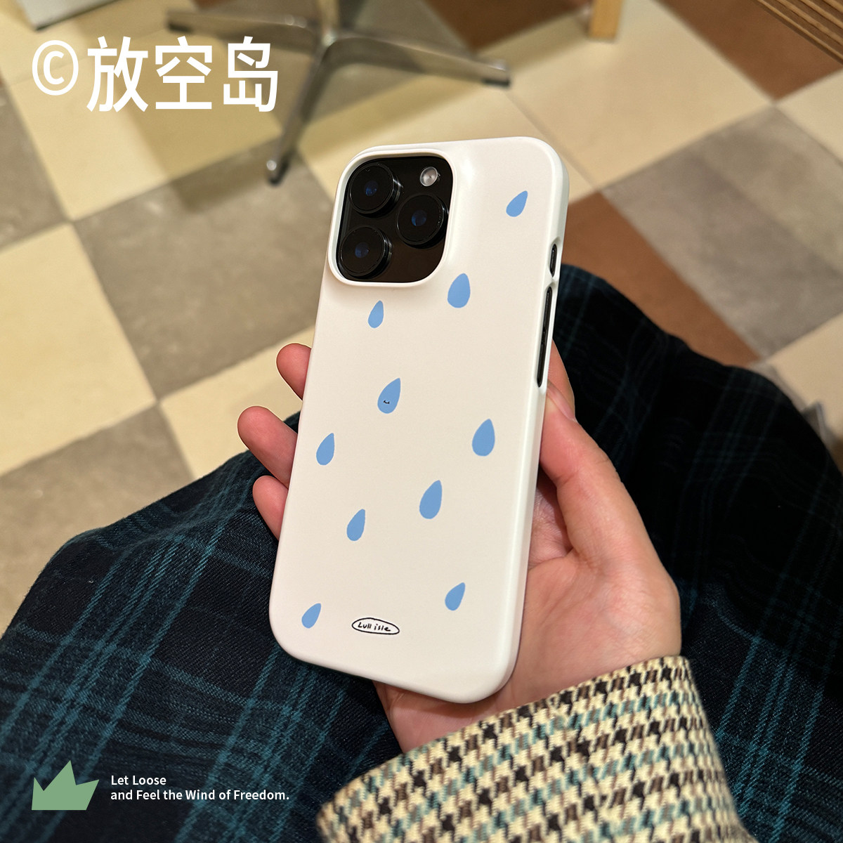 放空岛原创正版丨小雨滴丨韩国菲林手机壳进口二合一磁吸小众ins艺术白色蓝色17promax磨砂哑光苹果16promax