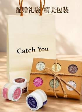 CatchYou Selection香氛蜡烛探索礼盒 高级持久香薰蜡烛礼物15g*6