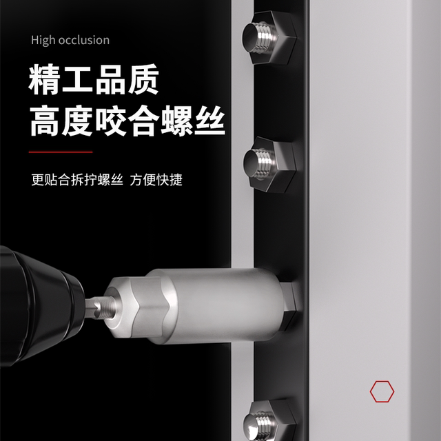 Special for electric wrench deepening sleeve hexagon nut
