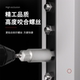 Special for electric wrench deepening sleeve hexagon nut