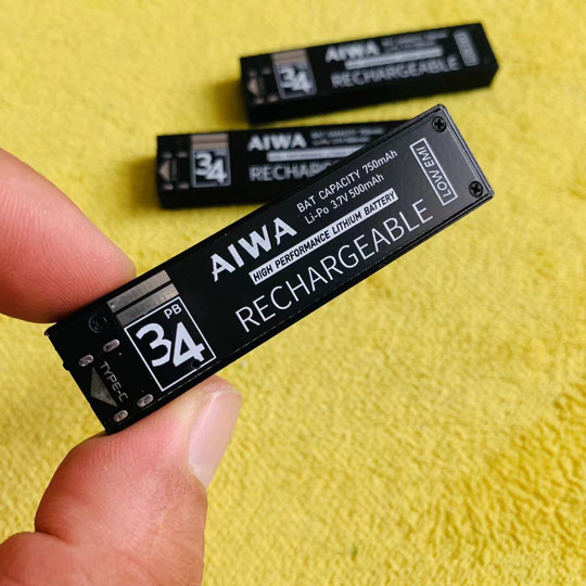 爱华随身听电池 PB-3/PB-4/PB-S5 新款锂电池 TYPE-C充电