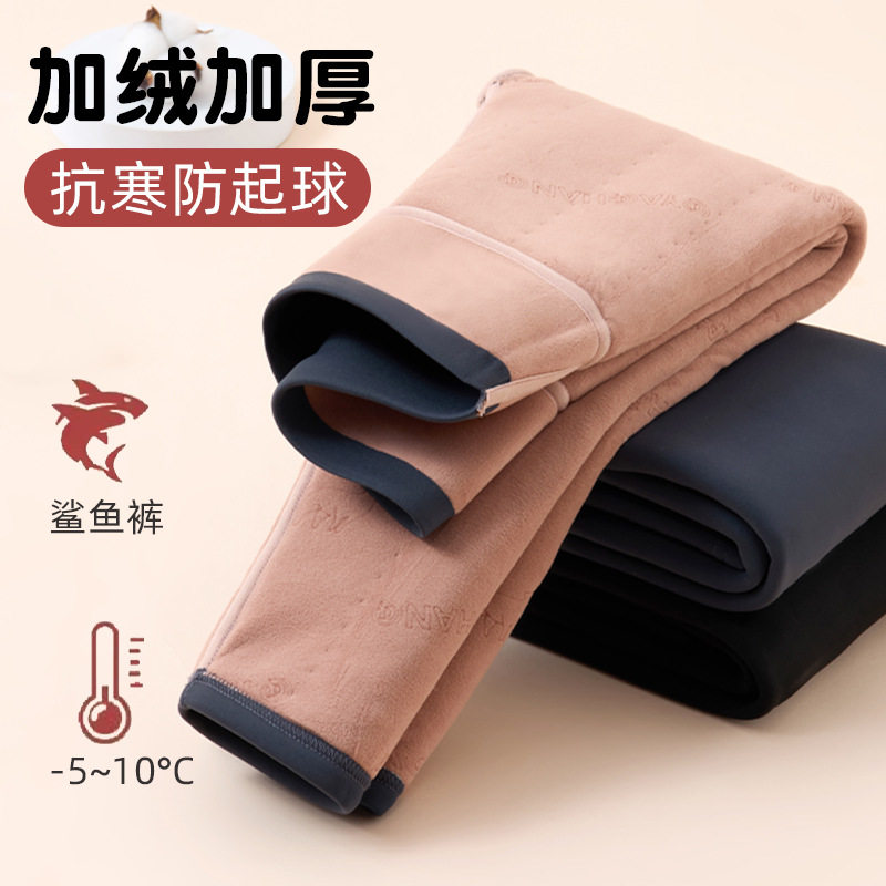 女童打底裤加绒加厚鲨鱼裤冬季外穿棉裤加绒中大童羊毛蚕丝保暖裤,淘宝优惠券,粉丝福利购,淘宝优惠卷
