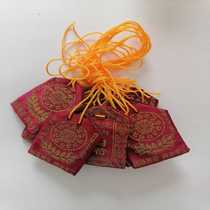 Large medium and small protective blessing bags large red cloth bags Buddhist Taoist sachets empty bags medium size red by default