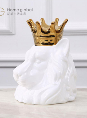 环球雕塑软装设计小户型抽象摆件