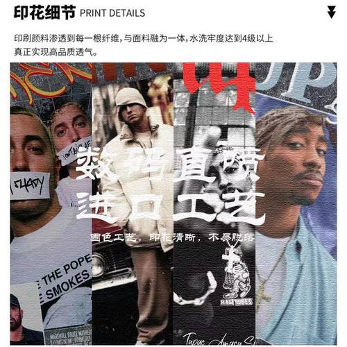 猫猫的聚会 重磅直喷印花vintage休闲水洗做旧长短袖T恤卫衣上衣 - 图2