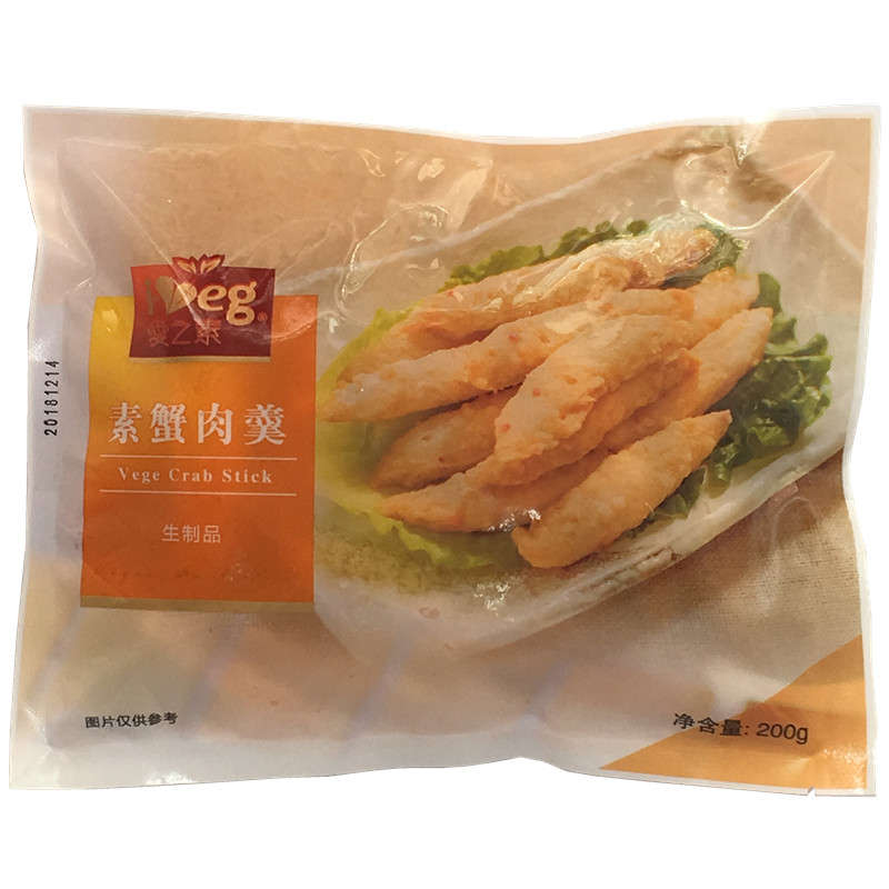 台湾松珍鸿昶爱之素素食仿荤素蟹肉羮蟹肉棒冷冻品酒店饭店可混批 - 图0