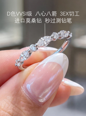 正品进口莫桑钻戒指法式轻奢小众