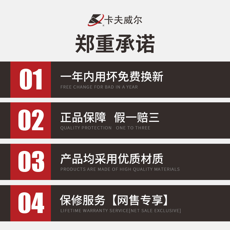 卡夫威尔63件电工专用工具套装带万用表电子网络维修电讯寻巡线仪 - 图2