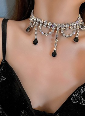 满钻超闪黑色水滴流苏项链 轻奢小众高级感 宴会新娘颈链锁骨链女