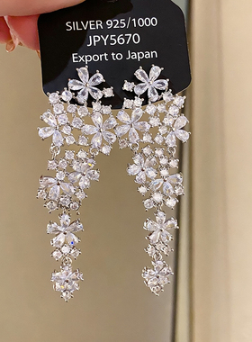 复古冷淡风珍珠锁骨链女轻奢