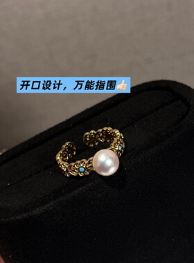 宫廷复古镂花戒指7-8天然高品淡水珍珠人工绿松镶嵌韵味中式女性