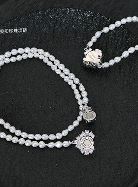 绿野仙踪绿玛瑙珍珠项链 4-5天然淡水珍珠镀真金磁吸扣 松弛感