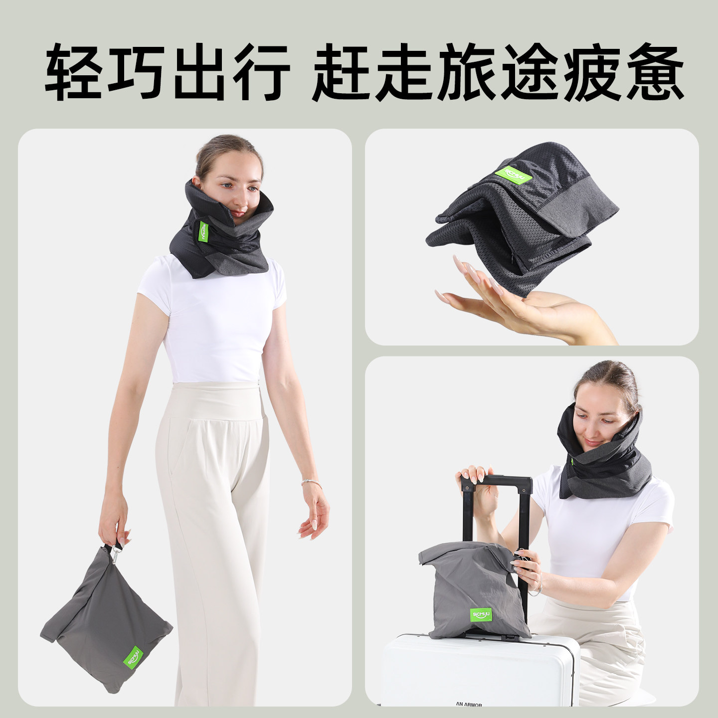 飞机睡觉神器长途旅行便携u型火车硬坐着睡颈部托脖子支撑靠枕头