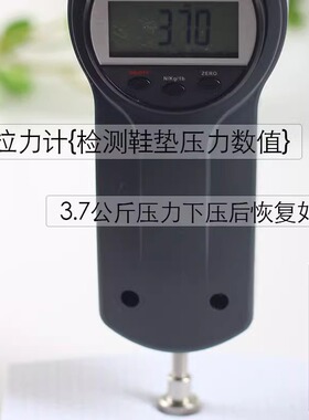 乳胶女士半码垫前脚掌垫防臭防痛