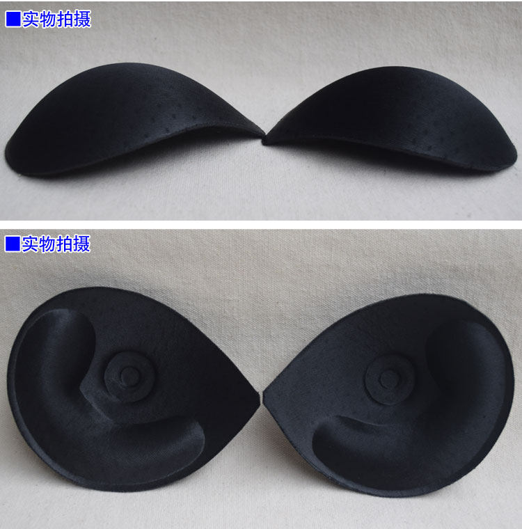 胸垫加厚运动内衣海绵丰胸垫插片 酷杉插片/胸垫