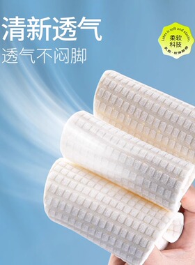 乳胶鞋垫女超软久站防痛男吸汗