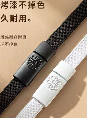懒人鞋带卡扣鞋带白色弹力松紧绳扁平运动男女款儿童免绑固定神器