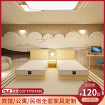 Modern Guesthouse Apartment Folk Juku Furniture single shoulder punctuator Full house Custom TV cabinet Hanging Clothes Board Bed Head Cabinet Softbag