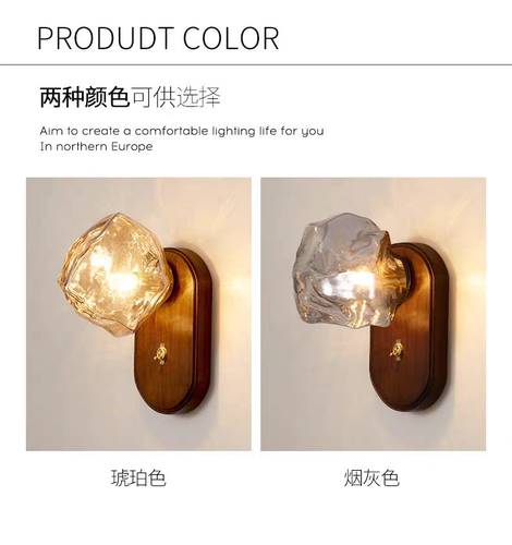 中古风冰块玻璃壁灯美式复古简约走廊客厅背景墙灯卧室床头氛围灯 - 图3