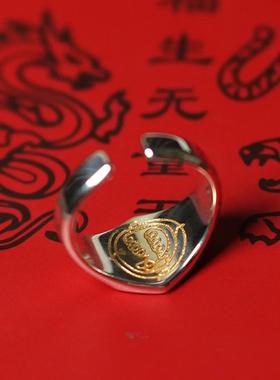 雨渐耳紫微印章男士手工小众小众个性民族风可调节