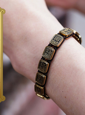 龙虎山直发国潮道门手工编绳手链