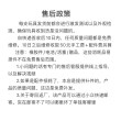 北青G17无刷版 TTi17 铜斑蛇XR青武酷新品滋水枪儿童玩具模型