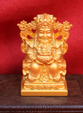 财神到财神爷摆件文财神招财进宝财神像家居供养神像工艺品摆件