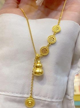 高保色招财福禄葫芦项链金店同款古法沙金镀真金套链百搭项链