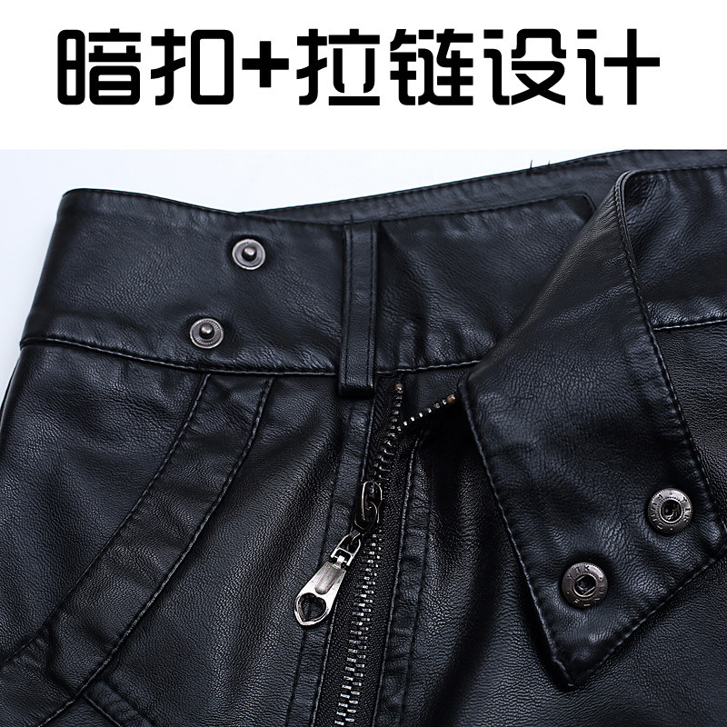 2020新款显瘦百搭皮裤修身大码皮裙 安泽蕊休闲裤