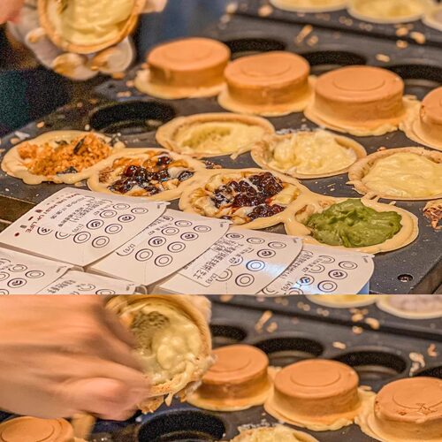 记录余生代购人气网红风味爆浆车轮饼珍珠海苔肉松芝士榴莲抹茶 - 图2