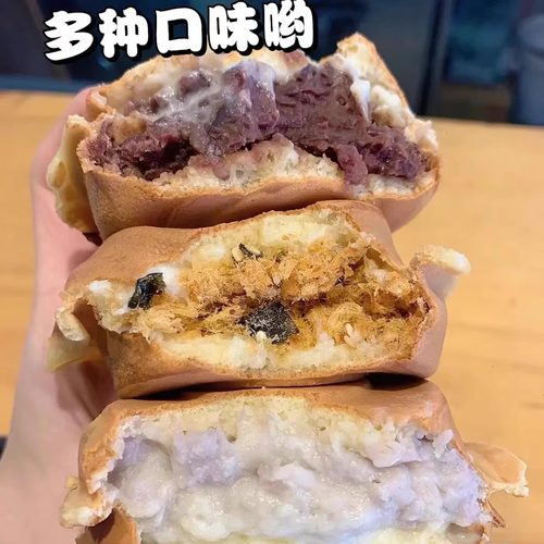 记录余生代购人气网红风味爆浆车轮饼珍珠海苔肉松芝士榴莲抹茶 - 图3