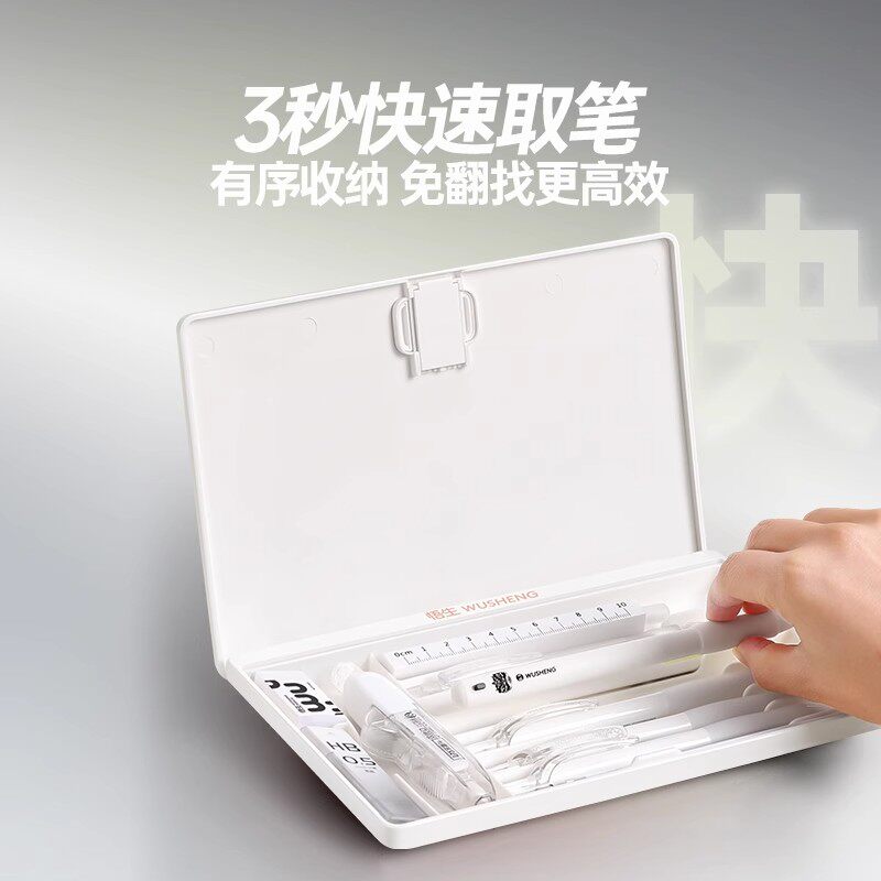 图3
