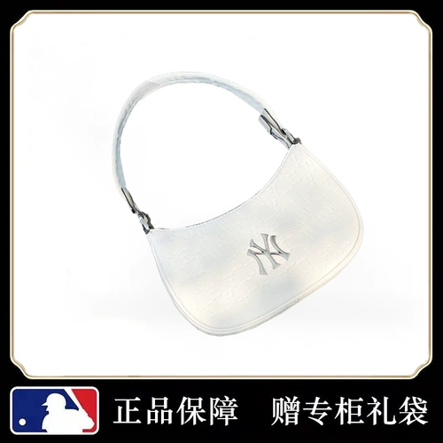 Летняя сумка подмышку, брендовая сумка на одно плечо, небольшая сумка, французский стиль, премиум класс