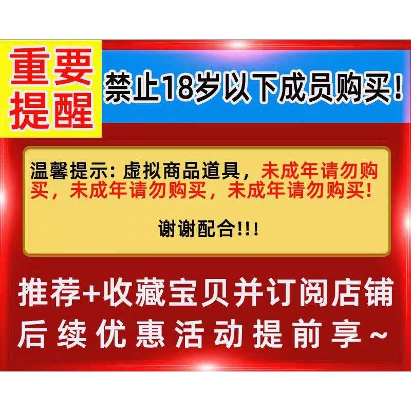 【首单优惠】CF手租号端游穿越火线枪战王者出租排位生化幻神速组