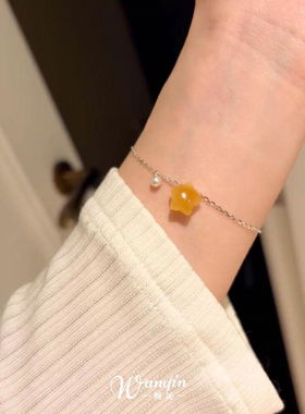 黄色星星手链女2026新款时尚气质