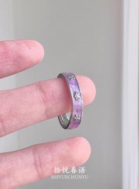 紫色滴釉花朵戒指女2026新款春季