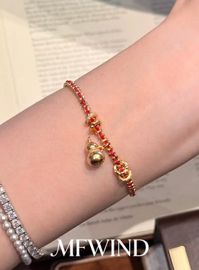 福禄来啦~红色小葫芦手链高级感