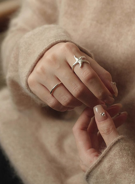 S925纯银肌理哑光海星戒指